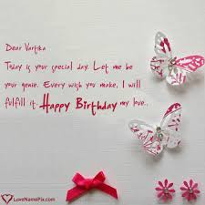 Birthday Card For Lover With Name Editing Vartika Name Picture Birthday Wishes Cards For Lover In 2020 Birthday Wishes For Lover Happy Birthday Wishes Cards Birthday Card With Name