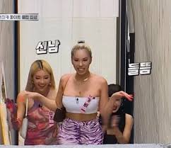 라블랑코 이미지
