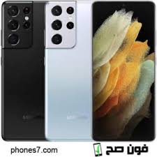 For technical service across all of our products, please visit:. Ø§Ø³Ø¹Ø§Ø± Ù‡ÙˆØ§ØªÙ Ø³Ø§Ù…Ø³ÙˆÙ†Ø¬ ÙÙŠ Ø§Ù„Ø§Ù…Ø§Ø±Ø§Øª Ø£ØºØ³Ø·Ø³ 2021 ØªØ­Ø¯ÙŠØ« Ø¯ÙˆØ±ÙŠ Samsung ÙÙˆÙ† ØµØ­