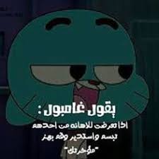 We did not find results for: Ø§Ù‚ÙˆØ§Ù„ ØºØ§Ù…Ø¨ÙˆÙ„ Ø§Ù„Ø£Ø±Ø´ÙŠÙ Ù…Ù†ØªØ¯ÙŠØ§Øª Ø§Ù„Ø¬Ù„ÙØ© Ù„ÙƒÙ„ Ø§Ù„Ø¬Ø²Ø§Ø¦Ø±ÙŠÙŠÙ† Ùˆ Ø§Ù„Ø¹Ø±Ø¨