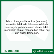 Kesimpulannya iman itu terdiri dari keyakinan, ucapan, dan perbuatan dan ia bisa bertambah dengan ketaatan dan berkurang dengan kemaksiatan. Hadits Bukhari No 7 Islam Dibangun Diatas Lima Landasan Dan Islam Adalah Perkataan Dan Perbuatan Serta Bertambah Dan Berkurang