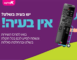 מוטוריקה מחפש לקנות קטנוע מנהלים 125: Rachel Oleynik On Behance