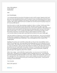 We did not find results for: Cover Letter For The Position Of A Caregiver Document Hub