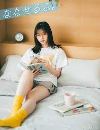 なぁちゃんが誕生日に思ったこととは 西野七瀬のななせるふ 西野七瀬 七瀬 西野七瀬 写真集