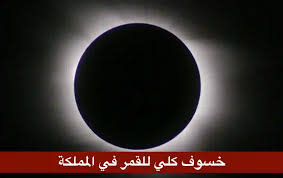 khaleejnewsgate.net - News update