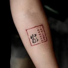 Check spelling or type a new query. Chinese Calligraphy Tattoo Tattoogrid Net