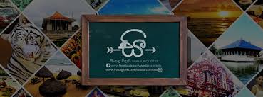 Check spelling or type a new query. À·ƒ À·„à¶½ À·€à¶¯à¶± Sinhala Quotes Home Facebook