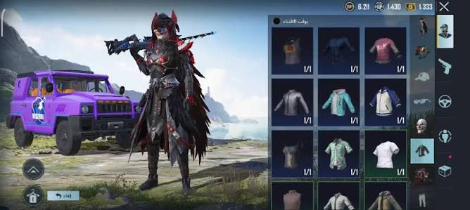 حساب ببجي كورية KR فاخر (بدلات X-Suit + سيارات)