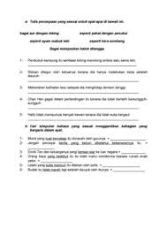 Tidak dapat melaksanakan sesuatu kerja jika tidak ada teman yang membantu. Calameo Simpulan Bahasa