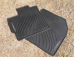 The mats have deeply sculpted channels designed to trap water, road salt, mud and sand. Genuine Oem Prius Floor Mats Toyota Parts Center