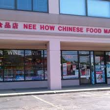 Asian food grocer offers a huge selection of unique asian goods, including food, candy, beverages, household items, and more! Nee How Chinese Food Market 28 Photos 16 Reviews Grocery 23843 Lorain Rd North Olmsted Oh Phone Number Yelp