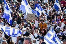 Το σύνταγμα της κυπριακής δημοκρατίας (συνταγμα). Ugwzwqjmymfiim