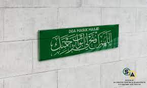 Artinya, saya berniat itikaf di masjid ini selama saya berada di dalamnya. lafal niat ini dikutip dari kitab tuhfatul muhtaj dan nihayatul muhtaj. Sacreativeprinting Posts Facebook