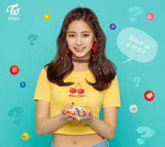 Tzuyu, twice yurdunda maknae'ler olarak dahyun ve chaeyoung ile aynı odayı paylaşıyor. Tzuyu Twice Profile Kpop Profiles Makestar