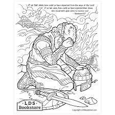 Enjoy this letter o coloring page which features a large letter o and pictures of things that start with this coloring page shows a large letter o with colorable pictures of a owl, orange, olive, octopus. O Ye Fair Ones Coloring Page Printable