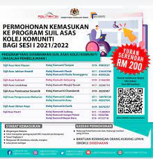 Kolej Komuniti Tampin Ns Permohonan Kemasukan Ke Program Sijil Asas Kolej Komuniti Bagi Sesi I 2021 2022 Kini Dibuka Sijil Asas Kolej Komuniti Masalah Pembelajaran 1 Sijil Asas Ikan Hiasan Kk Tampin