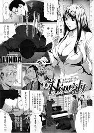 土下座しか取り柄のない俺だけど酔った勢いで部下に告白したらホテル直行してSEXできたぞ！でも...あれ？（続）【LINDA 同人誌・エロ漫画】 | 無料 エロ同人 ヒメブック