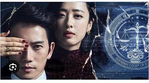 Are you excited to watch "Mercy For None"