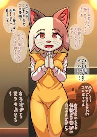 Post 4912545: Baltan_(artist) Odd_Taxi Shiho_Ichimura