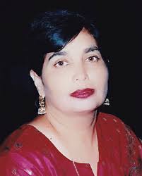 Yarusa Shaheen Gill Obituary