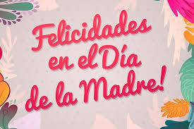 Las primeras celebraciones del día de la madre se remontan a la antigua grecia, donde se le rendían honores a rea. Srmtt8dzk6yy0m