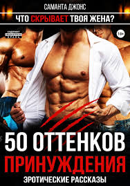 Книги, похожие на «Совы», Валерий И. Жиглов📚 – читать и скачать fb2, epub  на Литрес