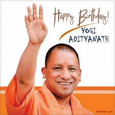He is the current chief minister of the indian state of uttar pradesh under the bharatiya janata party (bjp). Pin On Happy Birthday Yogi Adityanath