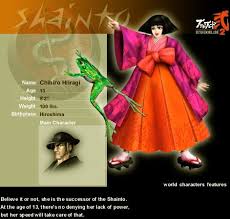 Cast spell blade spirits 15 : Chihiro Hiiragi Bushido Blade 2