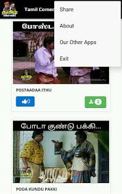 Tamil comedy memes funny comedy funny jokes crazy facts weird facts exams funny argumentative essay funny bunnies dares. Download Tamil Comedy Memes On Pc Mac With Appkiwi Apk Downloader