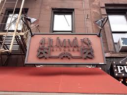 Maybe you would like to learn more about one of these? Hummus Kitchen Home New York New York Menu Prices Restaurant Reviews Facebook