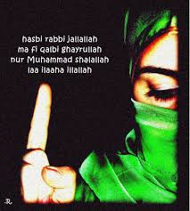 November 7, 2020 1 min read. Hasbi Rabbi 2 Song Mp3 Download Odebcyprus