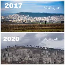 Angesichts der zivilisten, die gegen alle beteuerungen seitens der türkischen demnach würde afrin beinahe einer geisterstadt gleichen, wie dies auch in einem. Afrin In Kurdistan Kurdische Gemeinde Deutschland E V Facebook