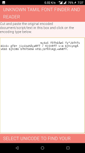 Download them for use in your digital products for android, ios, and . Tamil Font Reader For Android Apk Download