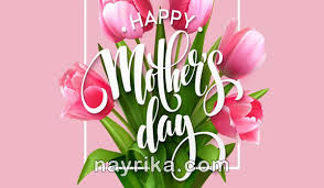 دانلود آهنگ های روز مادر 1400. Ø±ÙˆØ² Ù…Ø§Ø¯Ø± Ø³Ø§Ù„ Û¹Û¸ Ø±ÙˆØ² Ù…Ø§Ø¯Ø± Û¹Û¸ ØªØ¨Ø±ÛŒÚ© Ø±ÙˆØ² Ù…Ø§Ø¯Ø± Ù…ØªÙ† Ø§Ø³ Ø§Ù… Ø§Ø³ ØªØ¨Ø±ÛŒÚ© Ø±ÙˆØ² Ù…Ø§Ø¯Ø± Ù†Ø§ÛŒØ±ÛŒÚ©Ø§