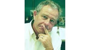 James Lamance Obituary (1952