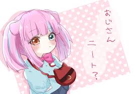 あお on twitter 莉犬 可愛いイラスト 男 髪型 イラスト