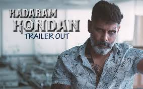 An action thriller film directed by rajesh m selva, starring vikram and akshara hassan in the lead roles. Kadaram Kondam Trailer Release Date Cast More About Vikram S Next