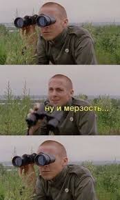 Theghostegg :: Kothbegemoth :: Mind_rina :: боеприпасы :: хз какие теги ::  политика (политические новости, шутки и мемы)  картинки, гифки, прикольные  комиксы, интересные статьи по теме.