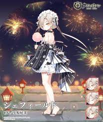 シェフィールドの詳細・評価・オススメ装備 - アズールレーン(アズレン)攻略 Wiki