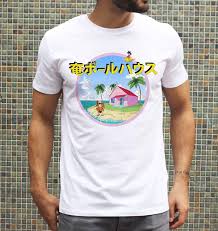 T Shirt Kame House Tee Shirt Maison Tortue Geniale T Shirt Nageur Vetement Manga