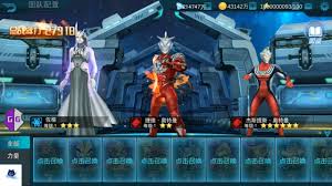 Tutorial Game Ultraman Legendary Heroes Part2 No Root L Unlock Ultraman Geed Versi Terbaru Youtube