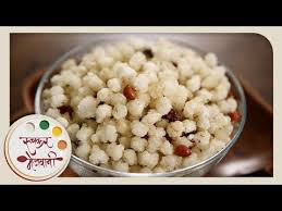 Sabudana Chivda Crispy Upvas Snack Recipe By Archana In Marathi Youtube Yummy Snacks Snack Recipes Snacks