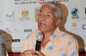 ارض مالك الحاج احمد شاهين واولادة 4 0.5 km. Ø³ÙŠÙ Ø¹Ø¨Ø¯Ø§Ù„Ø±Ø­Ù…Ù† Ø´Ø§Ù‡ÙŠÙ† Ø±ÙØ¶ Ø·Ù„Ø¨ Ø£Ø­Ù…Ø¯ Ø²ÙƒÙŠ Ø¨Ø¹Ù…Ù„ ÙÙŠÙ„Ù… Ø¹Ù† Ø§Ù„Ø³Ø§Ø¯Ø§Øª Ø¨ÙˆØ§Ø¨Ø© Ø§Ù„Ø£Ù‡Ø±Ø§Ù…