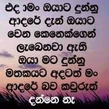 Check spelling or type a new query. Adara Wadan Dukbara Wadan Adara Wadan Dukbara Wadan