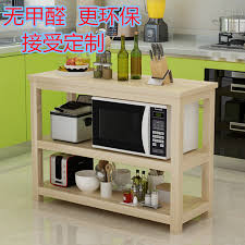 Check spelling or type a new query. Solid Wood Cutting Table Kitchen Table Cooking Table Simple Long Table Microwave Oven Rack Home Kitchen Storage Table