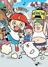 Bラッパーズストリート