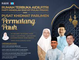 Teks pengacara majlis rumah terbuka aidifitri. Fahmi Zainol On Twitter Rumah Terbuka Aidilfitri Keadilan Pulau Pinang Parlimen Permatang Pauh 30 Jun Ahad 3 Pm Hingga 6 Pm Dataran Rakyat Guar Perahu Jom Hadir Https T Co Wn9ton9d1t