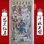 Gallery Thumbnail