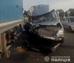 В случае нападения киева войска днр и лнр при помощи россии могут выйти к днепру и приднестровью, кедми описал три сценария, которыми может. Strashnoe Dtp Pod Dneprom Novye Podrobnosti Novosti Dnepra