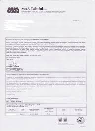 Untuk menemukan contoh bacaan idgham mimi pada juz 30 atau juz amma, kita tinggal mencari saja, mim sukun nama surat. Contoh Surat Dukungan Agen Contoh Surat